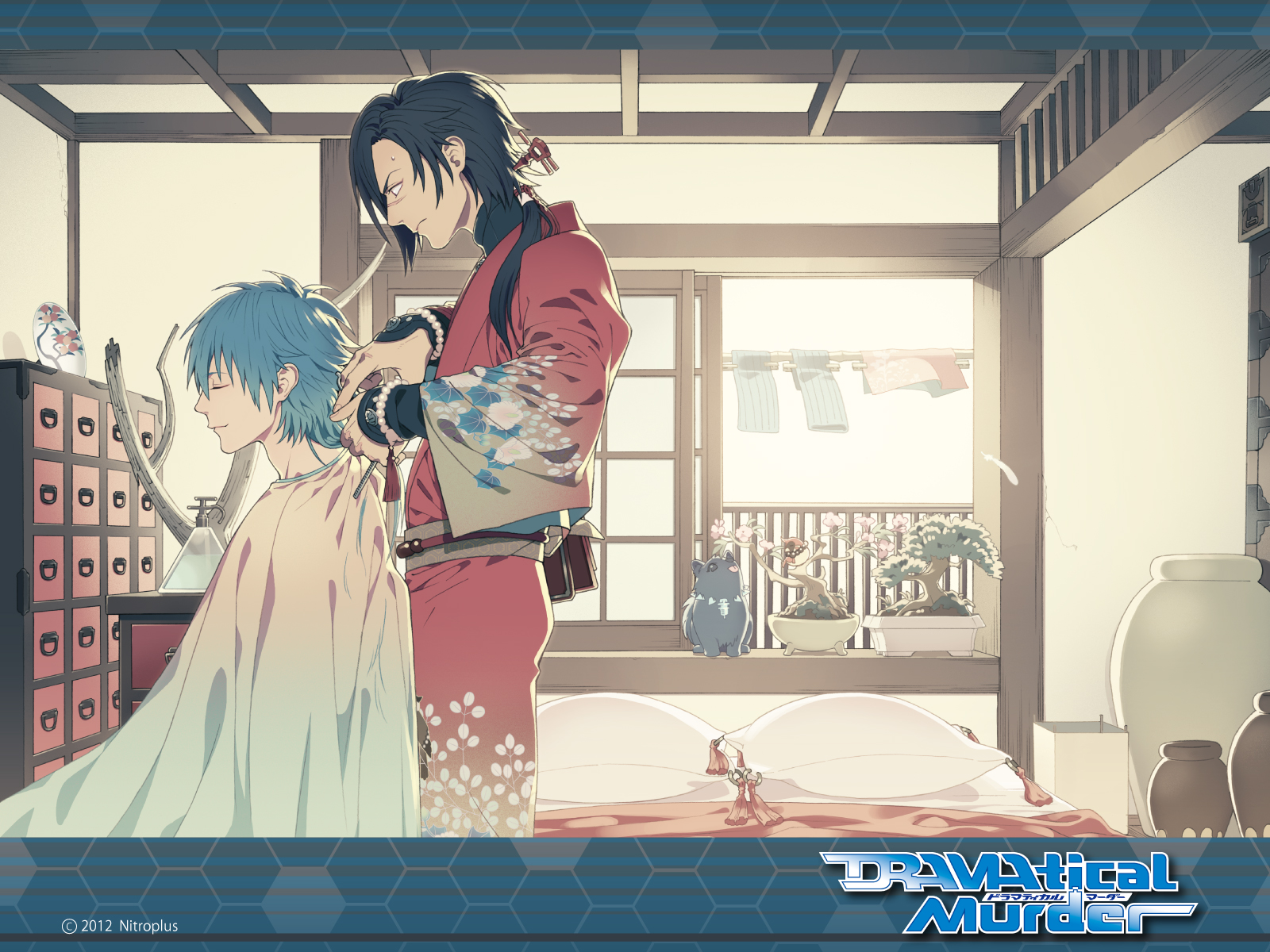 Customize DRAMAtical Murder theme