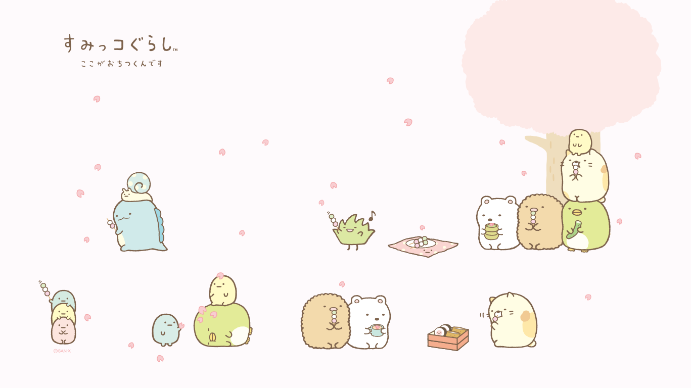 Customize Sumikko Gurashi