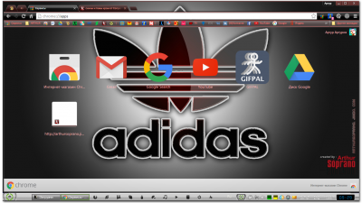 (Arthur-Design) Adidas