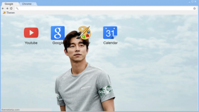 GONG YOO