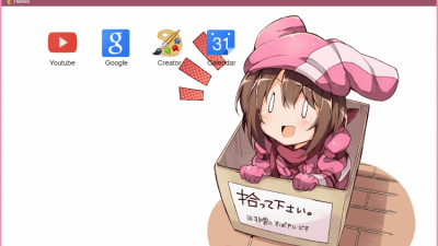 (Update) Llenn Background