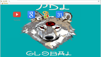 PDL Global Wolf Logo #1