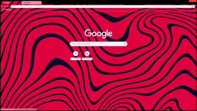 PewDiePie red and black