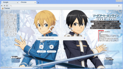 Sword Art Online Alicization (Kirito & Eugeo)