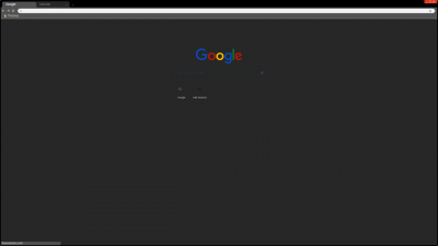 Mars Dark Theme