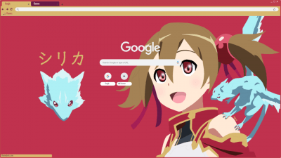 Silica 「シリカ」 V1