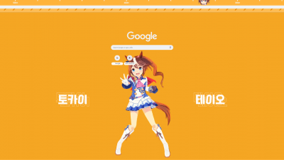 uma musume tokai teio