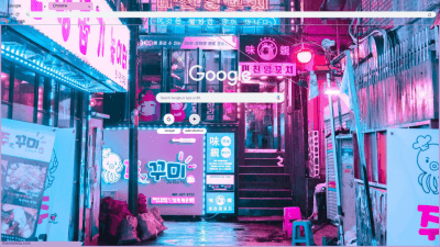 Korean Street