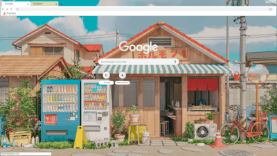 An old-style ramen shop