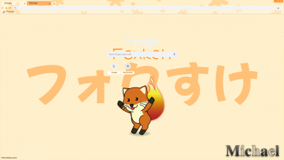 Foxkeh theme (Compatible with Geckium)