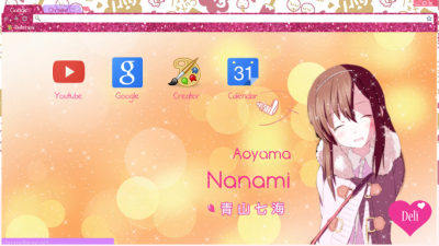 Nanami Fantasy