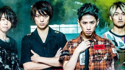 ONE OK ROCK (OOR)