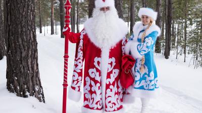 Santa Claus & Snow Maiden