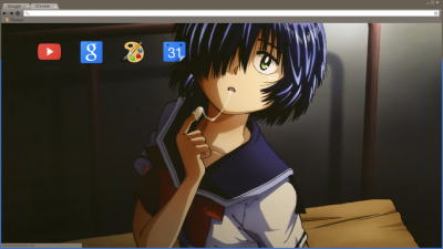 Mysterious Girlfriend X png images