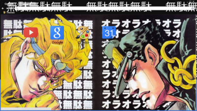 Kono DIO Da Chrome Themes - ThemeBeta