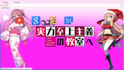 Youkoso Jitsuryoku Shijou Shugi no Kyoushitsu e Chrome Themes - ThemeBeta