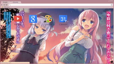 Youkoso Jitsuryoku Shijou Shugi no Kyoushitsu e Chrome Themes - ThemeBeta