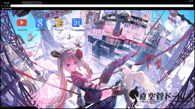 真空管ドールズ Chrome Themes Themebeta