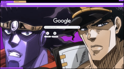 Za Warudo VS Star Platinum Chrome Theme - ThemeBeta