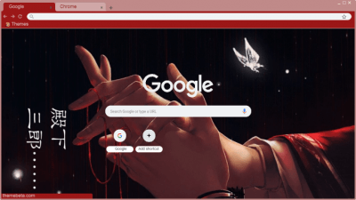 Isabelle Xian Wang de Richang Shenguo Chrome Theme - ThemeBeta