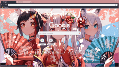 hataraku saibou (plaquetas) Chrome Theme - ThemeBeta