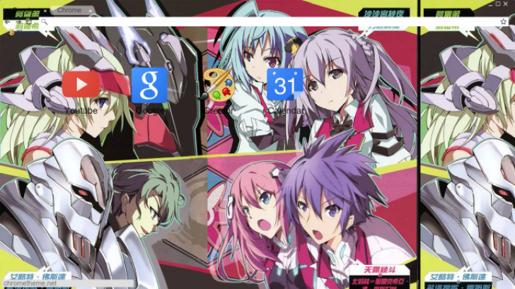 Gakusen Toshi Asterisk Characters Chrome Theme - ThemeBeta