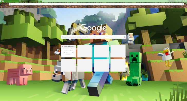 Minecraft Google Chrome - Colaboratory