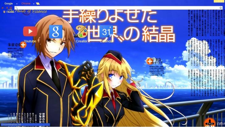 Qualidea Code 朱雀 壱弥 Suzaku Ichiya 宇多良 カナリア Utara Kanaria Chrome Theme Themebeta