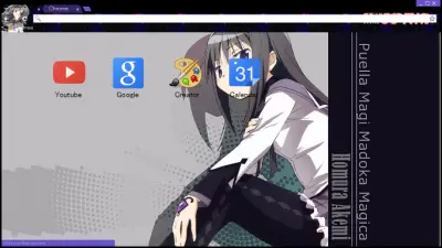 魔法少女まどか☆マギカ 暁美ほむら(Homura Akemi) Chrome Theme