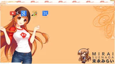 Mirai Suenaga