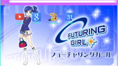 Aikatsu! Aoi FG