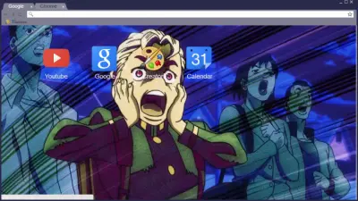 Screaming Koichi