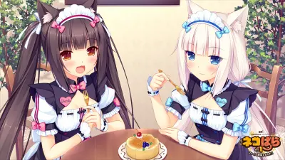 Nekopara