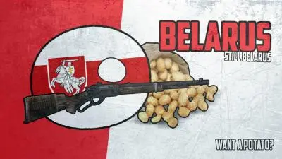 BelarusBall