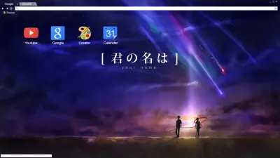 kimi no na wa baby