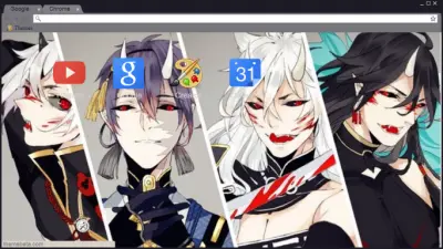 Toukenranbu