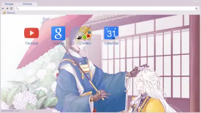 Toukenranbu