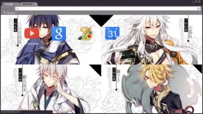 Toukenranbu