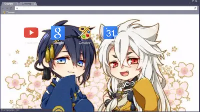 Toukenranbu