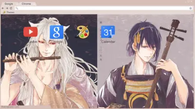 Toukenranbu