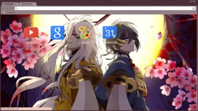 Toukenranbu