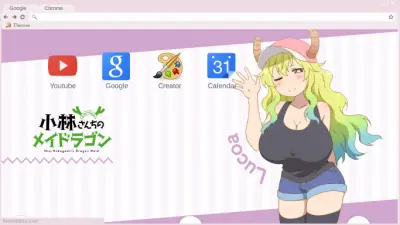 Lucoa 