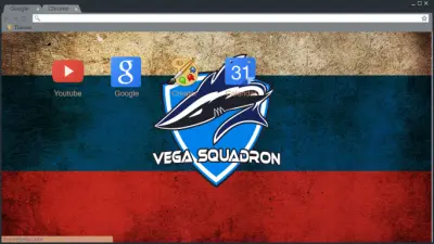 Vega Squadron Theme