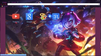 Annie Super Galaxy