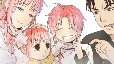 Family Kagura