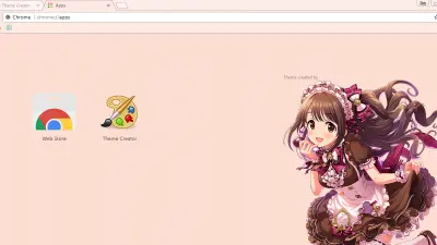 uzuki