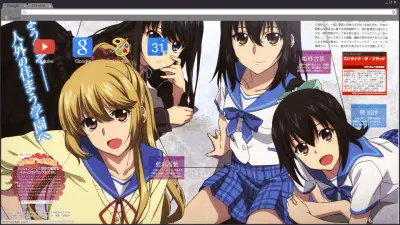 Strike The Blood