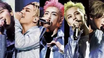 Bigbang