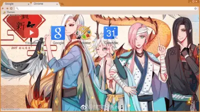 Nhất Mục Liên Onmyoji