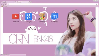 อรอุ๋ง BNK48